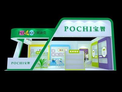 54平米展臺(tái)設(shè)計(jì)制作：一面開口/現(xiàn)代/木質(zhì)結(jié)構(gòu)/綠色，為嬰幼展展商而作（免費(fèi)使用）