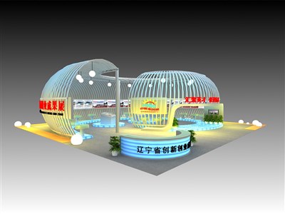 400平米展臺設計制作：三面開口/前衛(wèi)/型材結(jié)構/黃色，為電子展展商而作（免費使用）