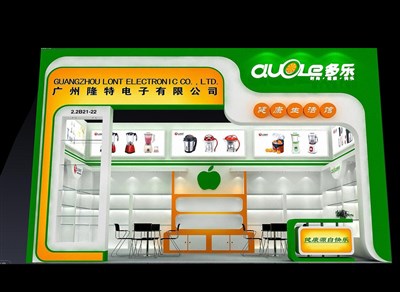 18平米展臺(tái)設(shè)計(jì)制作：一面開口/現(xiàn)代/木質(zhì)結(jié)構(gòu)/綠色，為電子展展商而作（免費(fèi)使用）