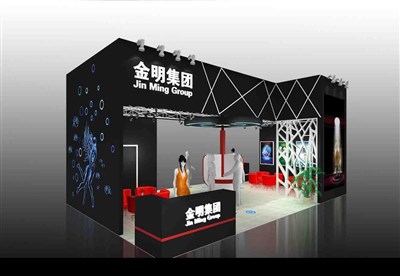 54平米展臺設計制作：二面開口/前衛(wèi)/木質結構/黑色，為電子展展商而作（免費使用）
