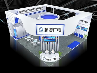 115平米展臺設計制作：三面開口/前衛(wèi)/木質(zhì)結(jié)構/藍色，為電子展展商而作（免費使用）