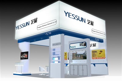 36平米展臺(tái)設(shè)計(jì)制作：三面開(kāi)口/現(xiàn)代/木質(zhì)結(jié)構(gòu)/白色，為電子展展商而作（免費(fèi)使用）