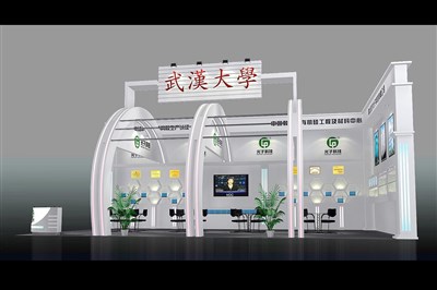 66平米展臺(tái)設(shè)計(jì)制作：二面開(kāi)口/前衛(wèi)/木質(zhì)結(jié)構(gòu)/白色，為電子展展商而作（免費(fèi)使用）