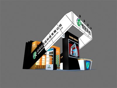 54平米展臺設計制作：三面開口/前衛(wèi)/型材結構/黑色，為電子展展商而作（免費使用）