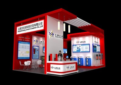 54平米展臺設(shè)計(jì)制作：三面開口/前衛(wèi)/木質(zhì)結(jié)構(gòu)/紅色，為電子展展商而作（免費(fèi)使用）