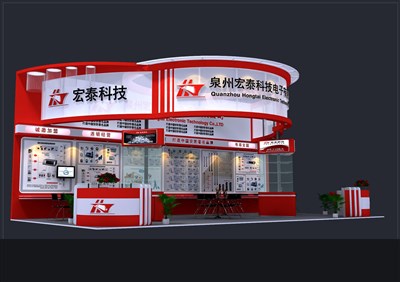 72平米展臺(tái)設(shè)計(jì)制作：三面開口/前衛(wèi)/木質(zhì)結(jié)構(gòu)/紅色，為電子展展商而作（免費(fèi)使用）