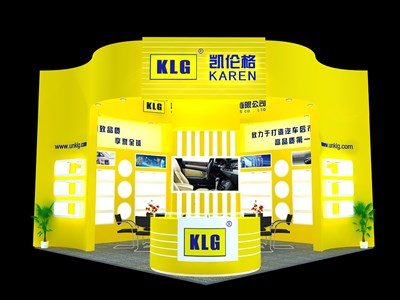 36平米展臺設計制作：二面開口/現(xiàn)代/木質結構/黃色，為電子展展商而作（免費使用）