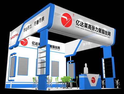 36平米展臺(tái)設(shè)計(jì)制作：三面開口/現(xiàn)代/木質(zhì)結(jié)構(gòu)/白色，為綜合展展商而作（免費(fèi)使用）