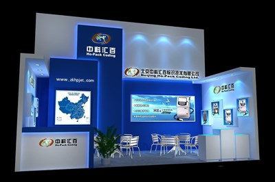 18平米展臺設(shè)計制作：一面開口/現(xiàn)代/木質(zhì)結(jié)構(gòu)/藍(lán)色，為綜合展展商而作（免費使用）