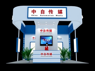 36平米展臺設計制作：三面開口/現(xiàn)代/木質(zhì)結構/藍色，為綜合展展商而作（免費使用）
