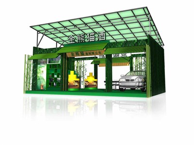 57.2平米展臺設計制作：一面開口/現(xiàn)代/型材結(jié)構(gòu)/綠色，為糖酒展展商而作（免費使用）