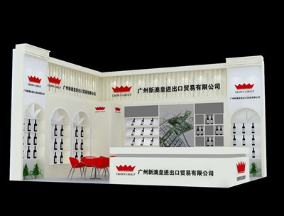 45平米展臺設(shè)計制作：二面開口/歐式/木質(zhì)結(jié)構(gòu)/米色，為糖酒展展商而作（免費使用）
