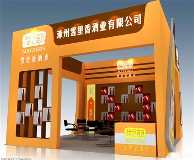 36平米展臺設(shè)計制作：三面開口/現(xiàn)代/木質(zhì)結(jié)構(gòu)/咖啡色，為糖酒展展商而作（免費使用）