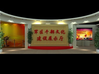 400平米展廳設計制作：中式/米色，文化類展廳-軍史館展廳（免費使用）