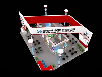 120平米展臺設計制作：四面開口/現(xiàn)代/木質結構/紅色，為化工展展商而作（免費使用）