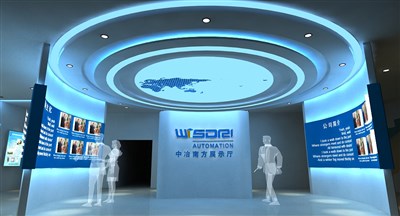595平米展廳設(shè)計(jì)制作：前衛(wèi)/藍(lán)色，產(chǎn)品類展廳-中冶南方展廳（免費(fèi)使用）