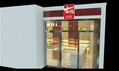 27.7平米展廳設(shè)計(jì)制作：現(xiàn)代/黃色，產(chǎn)品類展廳-古德珠寶展廳（免費(fèi)使用）