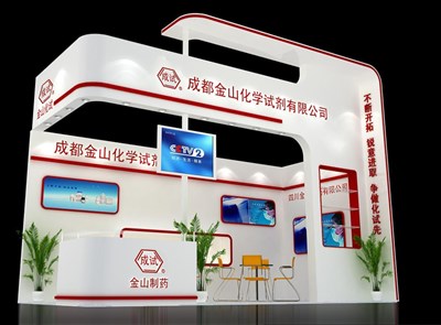 18平米展臺(tái)設(shè)計(jì)制作：二面開(kāi)口/現(xiàn)代/木質(zhì)結(jié)構(gòu)/白色，為化工展展商而作（免費(fèi)使用）