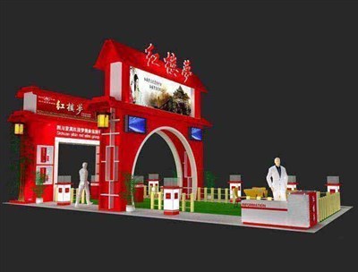 72平米展臺(tái)設(shè)計(jì)制作：四面開(kāi)口/中式/木質(zhì)結(jié)構(gòu)/紅色，為糖酒展展商而作（免費(fèi)使用）
