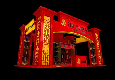 54平米展臺設(shè)計(jì)制作：四面開口/中式/木質(zhì)結(jié)構(gòu)/紅色，為糖酒展展商而作（免費(fèi)使用）