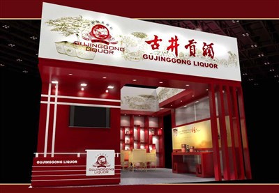 48平米展臺設計制作：三面開口/現(xiàn)代/型材結(jié)構(gòu)/紅色，為糖酒展展商而作（免費使用）