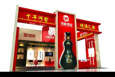 60平米展臺設計制作：三面開口/現(xiàn)代/型材結(jié)構(gòu)/紅色，為糖酒展展商而作（免費使用）