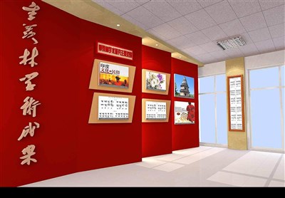 96平米展廳設(shè)計制作：現(xiàn)代/紅色，教育類展廳-季羨林學(xué)術(shù)成果展廳（免費使用）