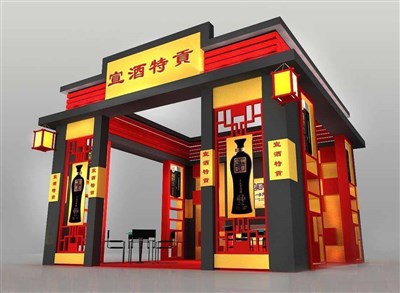 36平米展臺設(shè)計制作：三面開口/中式/木質(zhì)結(jié)構(gòu)/彩色，為糖酒展展商而作（免費使用）