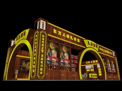 120平米展臺(tái)設(shè)計(jì)制作：二面開(kāi)口/中式/木質(zhì)結(jié)構(gòu)/咖啡色，為糖酒展展商而作（免費(fèi)使用）