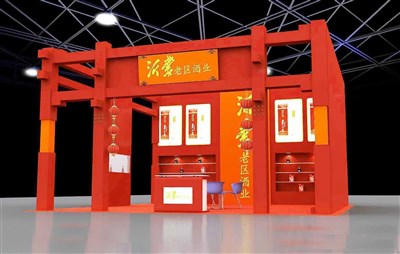81平米展臺設(shè)計制作：三面開口/中式/木質(zhì)結(jié)構(gòu)/紅色，為糖酒展展商而作（免費(fèi)使用）