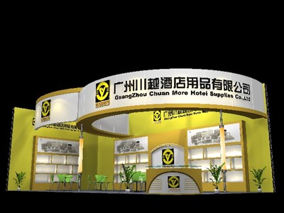 72平米展臺設(shè)計制作：二面開口/現(xiàn)代/木質(zhì)結(jié)構(gòu)/黃色，為綜合展展商而作（免費使用）