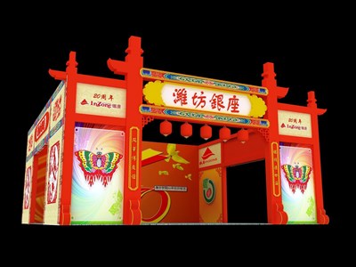100平米展臺設計制作：三面開口/中式/木質(zhì)結(jié)構(gòu)/紅色，為綜合展展商而作（免費使用）
