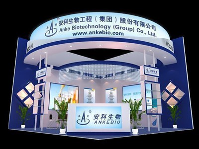 36平米展臺設(shè)計制作：二面開口/現(xiàn)代/木質(zhì)結(jié)構(gòu)/藍(lán)色，為化工展展商而作（免費使用）