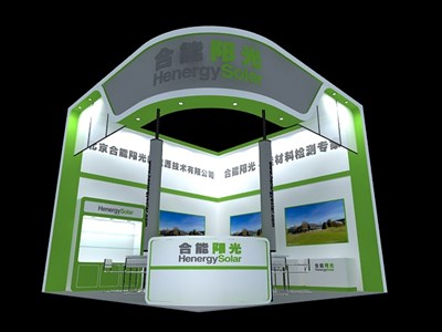 36平米展臺設(shè)計制作：二面開口/現(xiàn)代/木質(zhì)結(jié)構(gòu)/綠色，為綜合展展商而作（免費(fèi)使用）