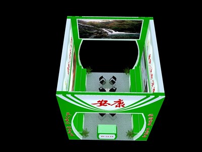 21.6平米展臺設(shè)計制作：二面開口/現(xiàn)代/木質(zhì)結(jié)構(gòu)/綠色，為綜合展展商而作（免費(fèi)使用）