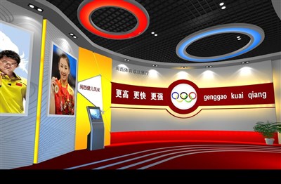 90平米展廳設計制作：現(xiàn)代/紅色，藝術類展廳-體育展廳（免費使用）