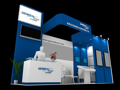 12平米展臺設計制作：二面開口/現代/木質結構/藍色，為電子展展商而作（免費使用）