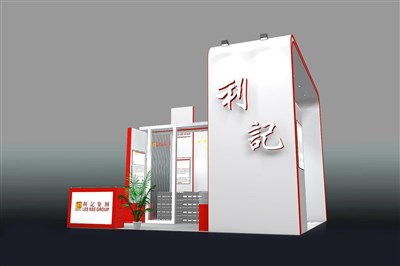 36平米展臺設(shè)計(jì)制作：三面開口/現(xiàn)代/木質(zhì)結(jié)構(gòu)/白色，為綜合展展商而作（免費(fèi)使用）