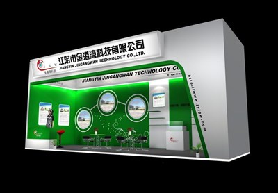 27平米展臺設計制作：一面開口/現代/木質結構/綠色，為電子展展商而作（免費使用）