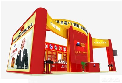 96平米展臺設計制作：二面開口/現(xiàn)代/型材結構/紅色，為糖酒展展商而作（免費使用）