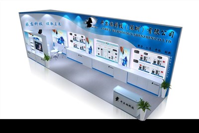 36平米展臺設(shè)計制作：二面開口/現(xiàn)代/木質(zhì)結(jié)構(gòu)/藍(lán)色，為電子展展商而作（免費(fèi)使用）