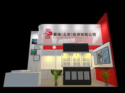 18平米展臺設(shè)計制作：二面開口/現(xiàn)代/型材結(jié)構(gòu)/彩色，為糖酒展展商而作（免費使用）
