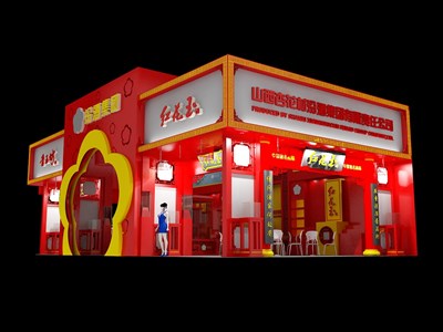 120平米展臺設(shè)計制作：二面開口/中式/木質(zhì)結(jié)構(gòu)/紅色，為糖酒展展商而作（免費(fèi)使用）
