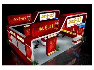 54平米展臺設計制作：二面開口/現(xiàn)代/型材結構/紅色，為糖酒展展商而作（免費使用）