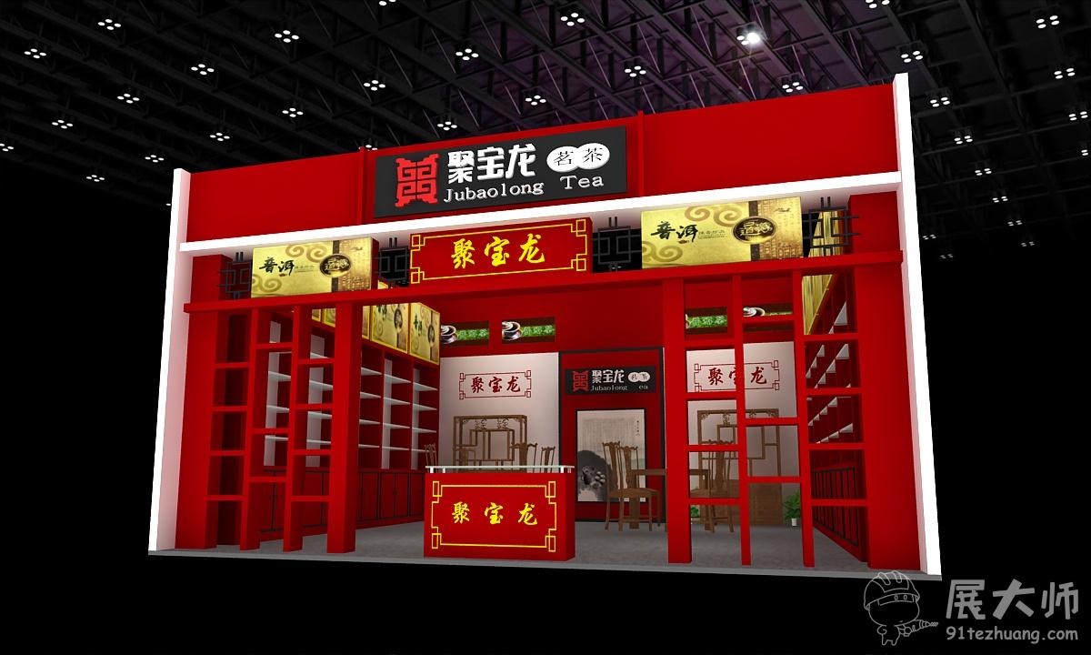 側視圖