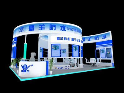 108平米展臺設(shè)計制作：四面開口/現(xiàn)代/木質(zhì)結(jié)構(gòu)/藍色，為化工展展商而作（免費使用）