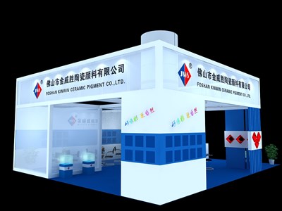 99平米展臺(tái)設(shè)計(jì)制作：三面開(kāi)口/現(xiàn)代/木質(zhì)結(jié)構(gòu)/藍(lán)色，為化工展展商而作（免費(fèi)使用）