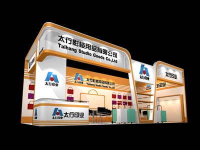 36平米展臺設(shè)計(jì)制作：二面開口/現(xiàn)代/木質(zhì)結(jié)構(gòu)/彩色，為綜合展展商而作（免費(fèi)使用）