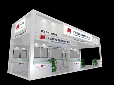48平米展臺設計制作：三面開口/現(xiàn)代/木質(zhì)結構/白色，為電子展展商而作（免費使用）