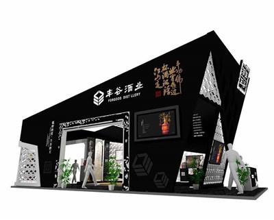 78平米展臺(tái)設(shè)計(jì)制作：三面開(kāi)口/前衛(wèi)/型材結(jié)構(gòu)/黑色，為糖酒展展商而作（免費(fèi)使用）